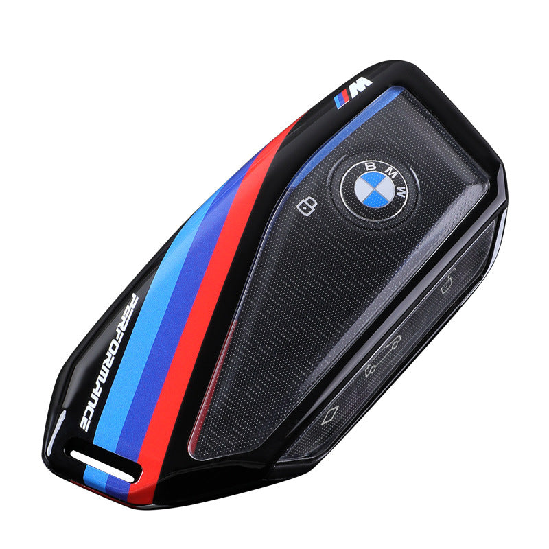 Car Key Cover Shell | Protective Key Case