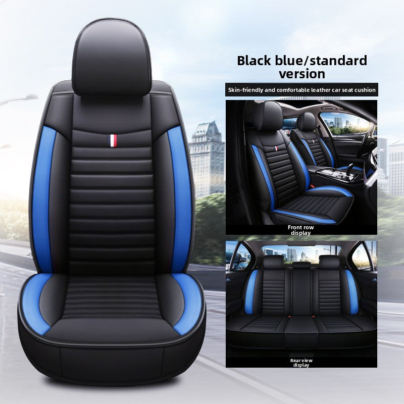 Universal Leather Car Seat Covers