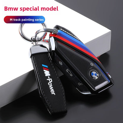 Car Key Cover Shell | Protective Key Case