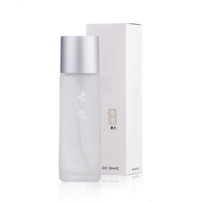 Men's Cologne Perfume 50ml