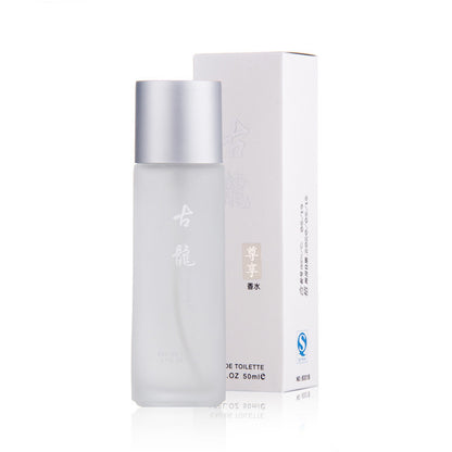 Men's Cologne Perfume 50ml